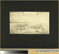 藏品(「十七世紀熱蘭遮城圖」照片)的圖片